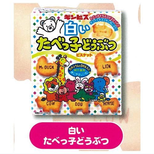 平成レトロ フレークシール - メルカリ
