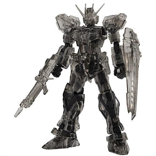 機動戦士ガンダム CAPSULE ACTION ストライカーパック Amazon | 機動 戦士ガ ンダムCAPSULE ACTION ストライカーパック