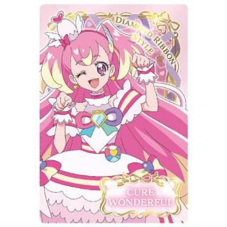 わんだふるぷりきゅあ！ざ・むーびー！キラキラカードグミ [8