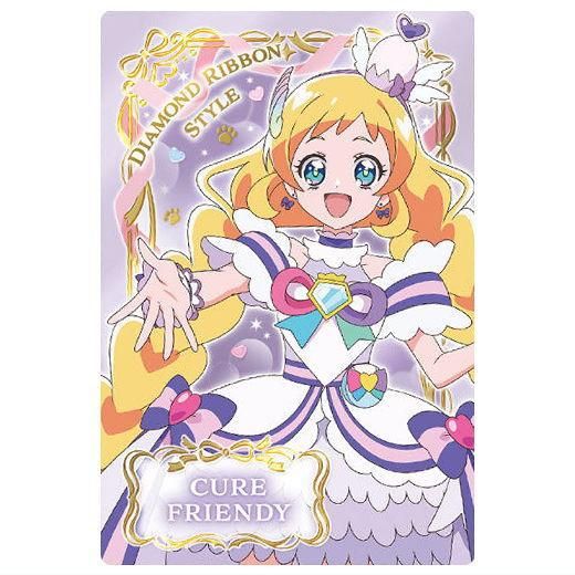 わんだふるぷりきゅあ キューティーフィギュア キュアニャミー わんだふるぷりきゅあ キューティーフィギュア キュアニャミー