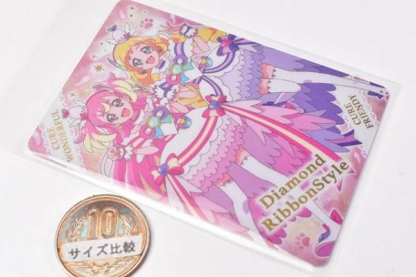 プリキュア カードグミ 犬飼いろは こむぎ キュアフレンディ