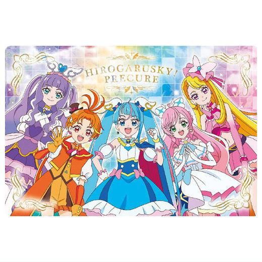 Amazon.co.jp: わんだふるぷりきゅあ プリキュア キラキラカード