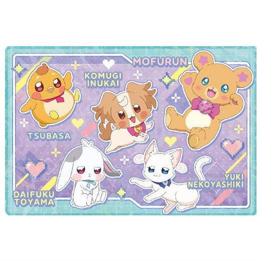 わんだふるぷりきゅあ!ざ・むーびー!キラキラカードグミ [13 わんだふるぷりきゅあ!ざ・むーびー!キラキラカードグミ [13