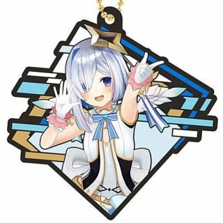 ホロライブ ラバマスARTグミ 尾丸ポルカ（ホロライブ ラバマス