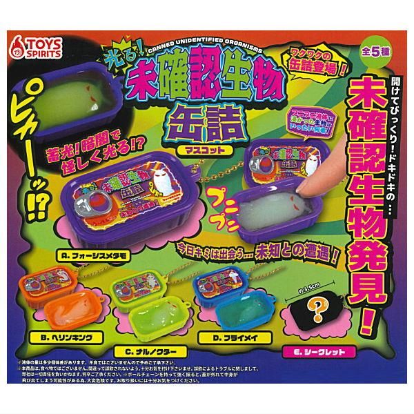 フルコンプ】イオン限定 勝利の女神NIKKE ZONE 箱売り(6セット入