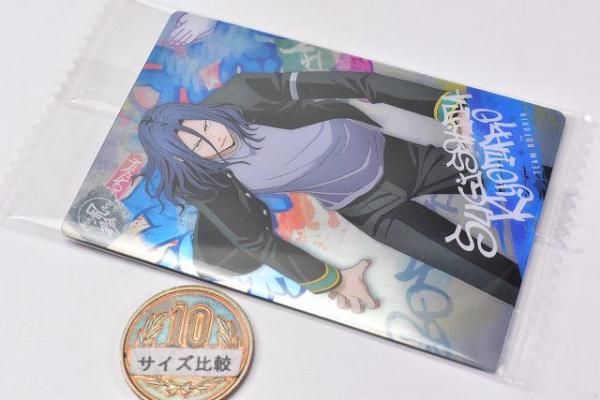 WIND BREAKER ウエハース [3.杉下京太郎(キャラクターカードR