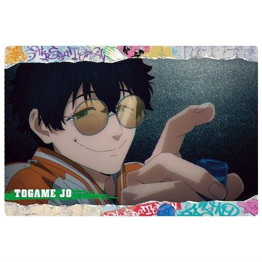 Amazon.co.jp: 【1-11 十亀条 (キャラクターカードN) 】WIND