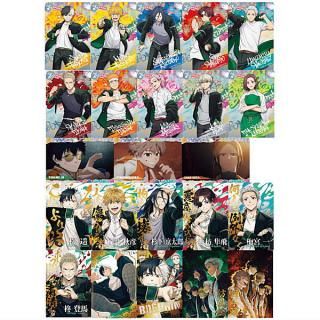 ������·�äƤޤ�!!��WIND BREAKER �����ϡ��� [��23�糧�å�(�ե륳���)]�� �ͥ��ݥ��Բ� �ۡ�C��