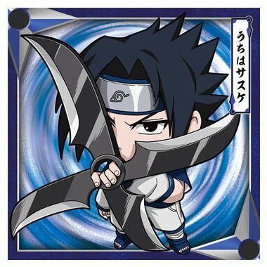 ランキング第1位 にふぉるめーしょん NARUTO ナルト 疾風伝 忍界シールウエハース ラベル・インデックスディバイダー・スタンプ