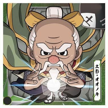 にふぉるめーしょん NARUTO ナルト 疾風伝 忍界シールウエハース