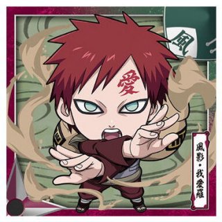 ˤդ᡼ NARUTO ʥ  Ǧ륦ϡ vol.3 [19.ơ氦(Ρޥ)]ڥͥݥбۡC