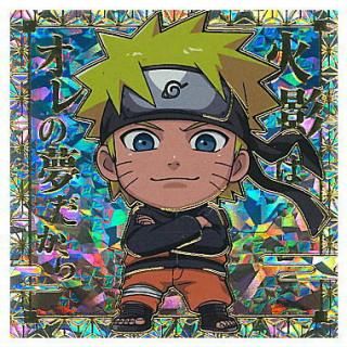 ˤդ᡼ NARUTO ʥ  Ǧ륦ϡ vol.3 [30.åȡޤʥ]ڥͥݥбۡC