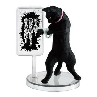 ����ǭ(���夦�ˤӤ礦) �������ι���˥٥��ȥ��쥯����� [5.����]�ڥͥ��ݥ������б��ۡ�C��