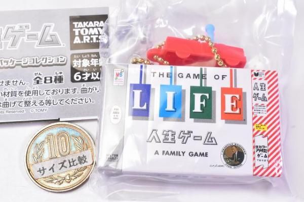 人生ゲーム　プチ Takara Tomy - 人生ゲーム プチ 万歩計の通販 by 真珠's shop