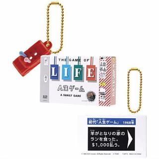人生ゲーム 歴代ミニチュアパッケージコレクション [4.4代目 人生