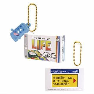 プチ人生ゲーム Takara Tomy - 人生ゲーム プチ 万歩計の通販 by 真珠's shop