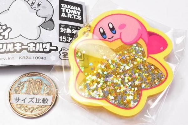 大人気定番商品 星のカービィ [4.カービィ ホロシャカアクリルキーホルダー キーホルダー・アクリルキーホルダー