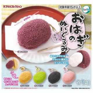 ������·�äƤޤ�!!�ۤ��Ϥ��Τ̤������ [��5�糧�å�(�ե륳���)]�� �ͥ��ݥ��Բ� �ۡ�C��