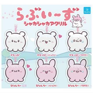 ������·�äƤޤ�!!�ۤ�֤����� ���㥫���㥫������� [��6�糧�å�(�ե륳���)]�ڥͥ��ݥ������б��ۡ�C��