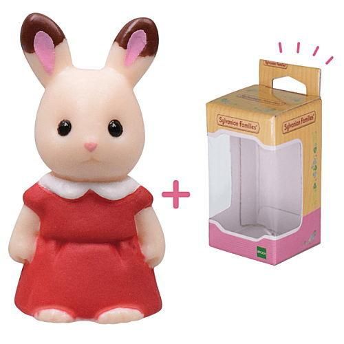 エポック社 シルバニアファミリー ぬいぐるみポシェット ショコラうさぎの女の子 エポック社 シルバニアファミリー ショコラウサギファミリー FS