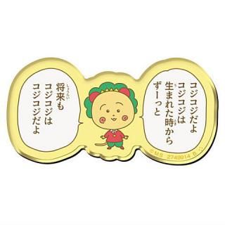 �������� �����ޥ��ͥå� [12.������������]�ڥͥ��ݥ������б��ۡ�C��