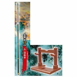 �������㥹������THE����̾��ޥ����å� [1.���ܹ�]�ڥͥ��ݥ������б��ۡ�C��