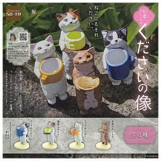 ������·�äƤޤ�!!�۲�˼������Τ�����������(����) [��4�糧�å�(�ե륳���)]�ڥͥ��ݥ������б��ۡ�C��