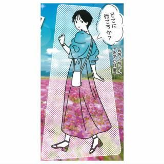 ϵޤȤäơ륭ۥ10 [1.(Ǥ)]ڥͥݥбۡC