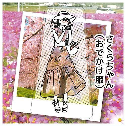 お散歩は季節をまとって。アクリルキーホルダー10 [5.さくら