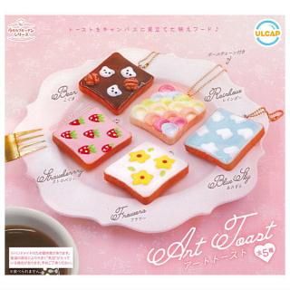 ·äƤޤ!!ۥ륫ץå󥷥꡼ ȥȡ [5糧å(ե륳)]ڥͥݥбۡC