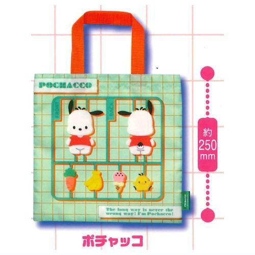 ウサハナ　ヒップBAGウエストポーチ　レトロ　コットンフラワーサンリオ　タグ付き Amazon.co.jp: サンリオ(SANRIO) ウサハナ ポーチ(平成
