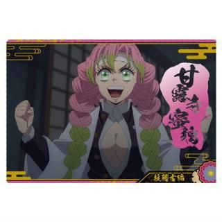 Ǥοϥϡ9 [8.Ϫ̪(饯)(Ρޥ)]ڥͥݥбۡC