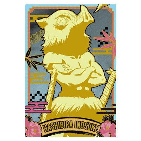 鬼滅の刃ウエハース9 [19.嘴平伊之助(キャラクターカード)(レア