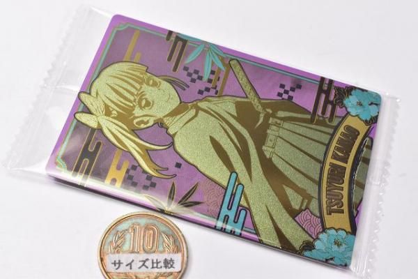 鬼滅の刃　ウエハース　カード　栗花落カナヲ　25枚 鬼滅の刃 ウエハース カード 栗花落カナヲ 25枚 Amazon.co.jp: 【鬼