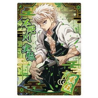 Ǥοϥϡ9 [29.Ի(쥫)(ѡ쥢)(ۥ󲡤ù)]ڥͥݥбۡC