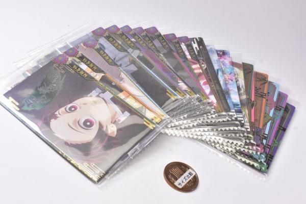 鬼滅の刃ウエハース9 [アソート21種セット (1.-21)],バンダイ 食
