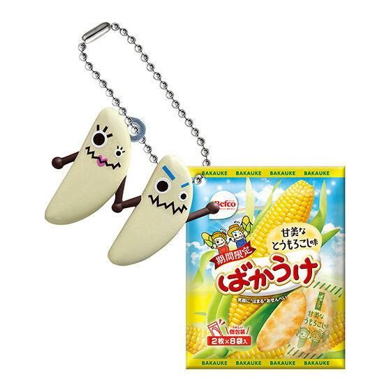 ばかうけ パッケージチャーム [7.ばかうけ じゃがバター味