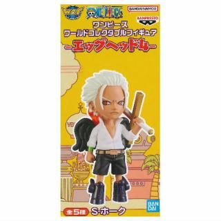 ワンピース ワールドコレクタブル フィギュア 出逢う エッグ