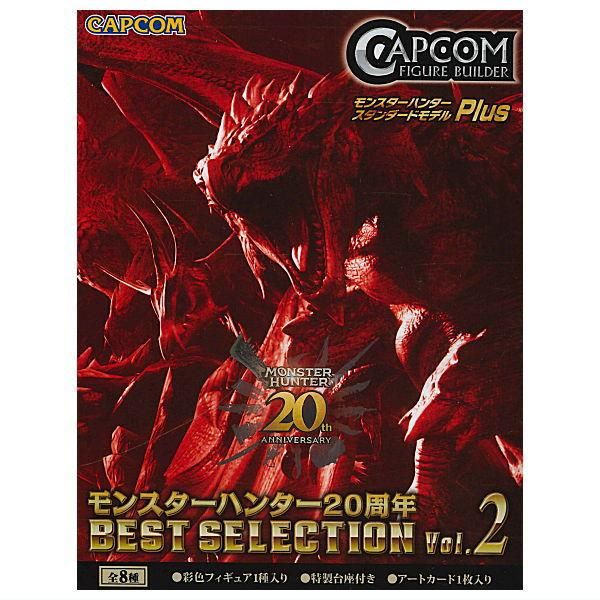 送料無料】【全部揃ってます!!】カプコンフィギュアビルダー 送料無料】【全部揃ってます!!】カプコンフィギュアビルダー