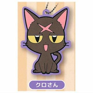 ぷくぷく天然かいらんばん　ぬいぐるみ　マグネット ぷくぷく天然かいらんばん ぬいぐるみ マグネット - メルカリ