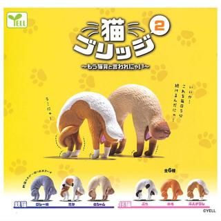 ������·�äƤޤ�!!��ǭ�֥�å�2 �⤦ǭ�ؤȸ����ˤ㤤 [��6�糧�å�(�ե륳���)]�ڥͥ��ݥ������б��ۡ�C��