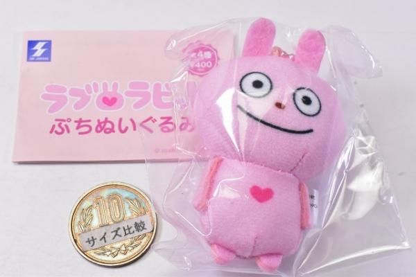 にしむらゆうじ ラブラビット ぷちぬいぐるみ [1.のりのり],SKJAPAN