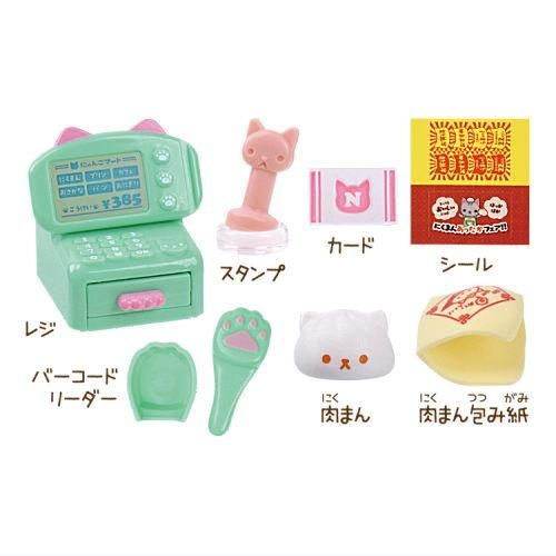 送料無料】にゃんこマート4 5種 セット | ガチャガチャ カプセル