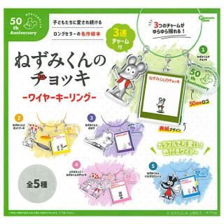 ·äƤޤ!!ۤͤߤΥå 磻䡼 [5糧å(ե륳)]ڥͥݥбۡC