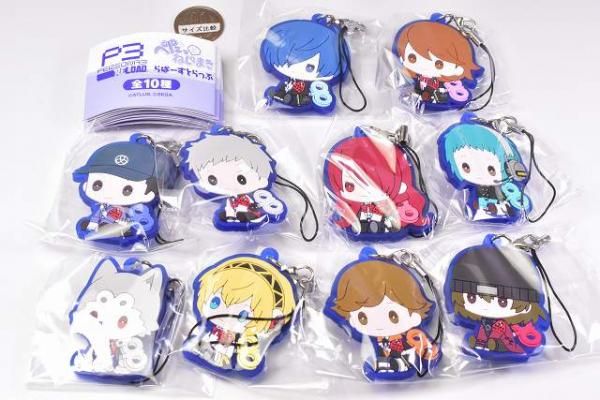 全部揃ってます!!】ペルソナ3 リロード ぺたっと ねじまきらばー