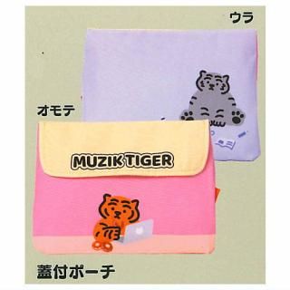 CASIO 電子手帳コレクション [6.似顔絵テレパシーB],バンダイ