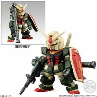 FW GUNDAM CONVERGE #26 (ガンダムコンバージ＃26) [2.(298