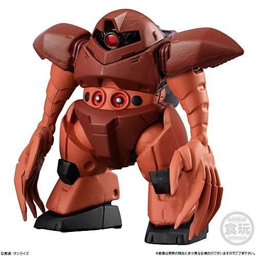 Amazon | 未開封 全2種セット 機動戦士ガンダム コクピット