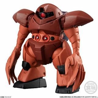 FW GUNDAM CONVERGE #26 (ガンダムコンバージ＃26) [2.(298