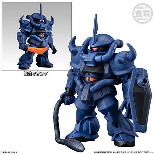 FW GUNDAM CONVERGE #MOVIE VISUAL SELECTION [6.グフ(ガンダム